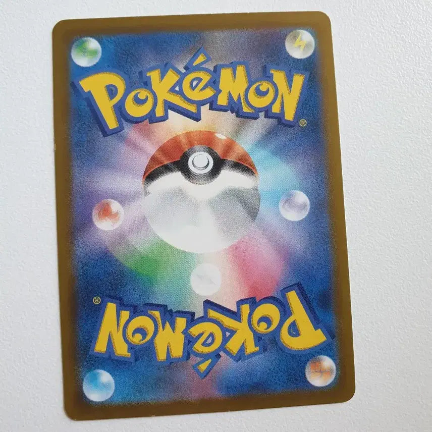 [BUNJANG] Japanese Edition Nati Pokemon Card / 일판/네이티 포켓몬카드