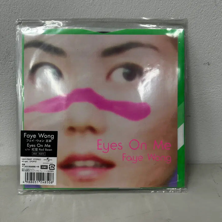 [BUNJANG] Faye Wong &