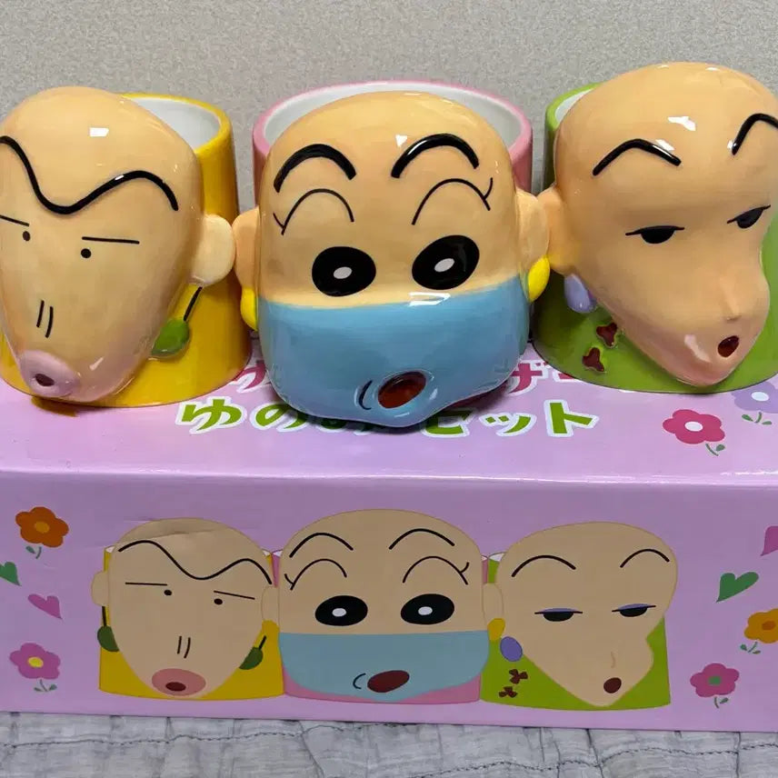 [BUNJANG] Crayon Shin-chan Tamayura Cup Set / 짱구는 못말려 타마유라 컵세트