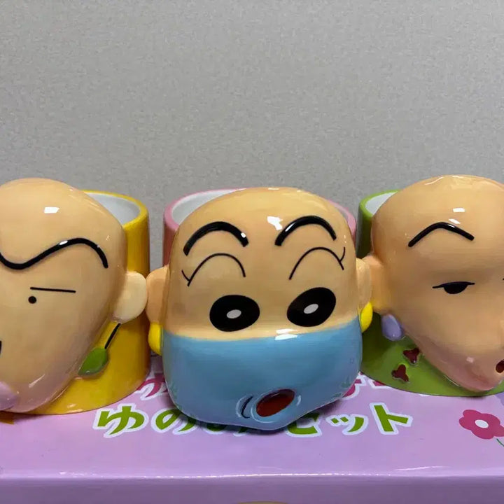 [BUNJANG] Crayon Shin-chan Tamayura Cup Set / 짱구는 못말려 타마유라 컵세트