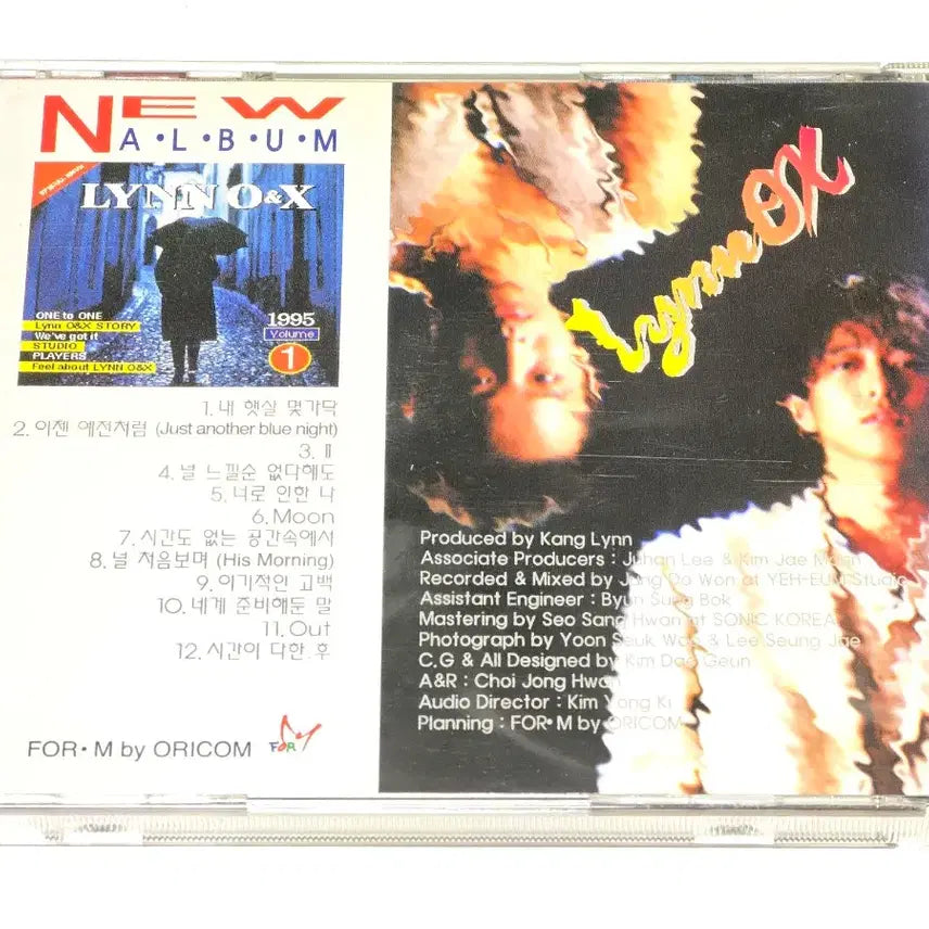 [BUNJANG] LYNN O&amp;X - 1st Album (1995) Rare CD / 리녹스 (LYNN O&amp;X) - 1집 (1995년) 희귀 음반