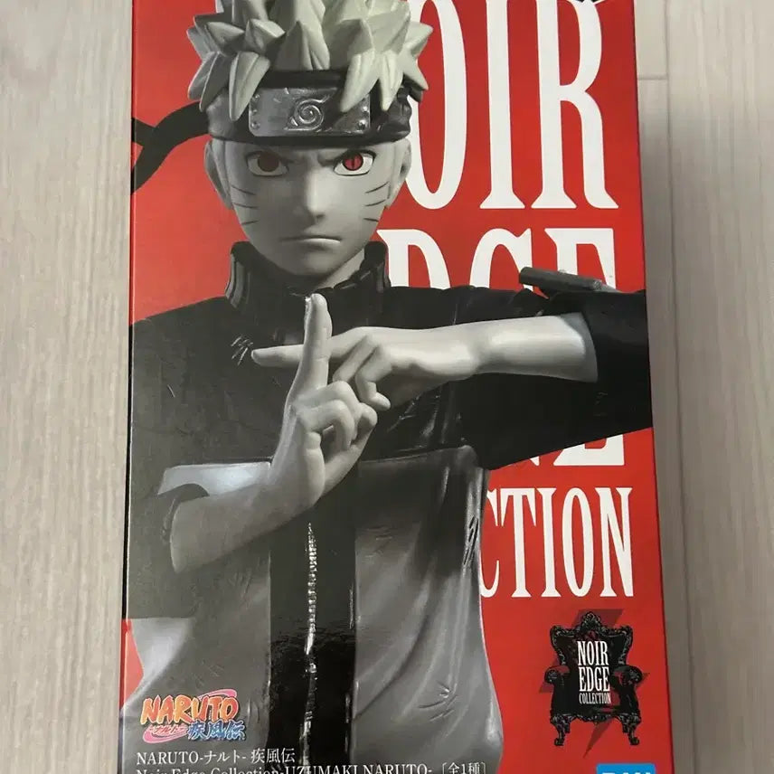 [BUNJANG] Naruto Noir Edge Collection Figure / 나루토 누아르 엣지 피규어