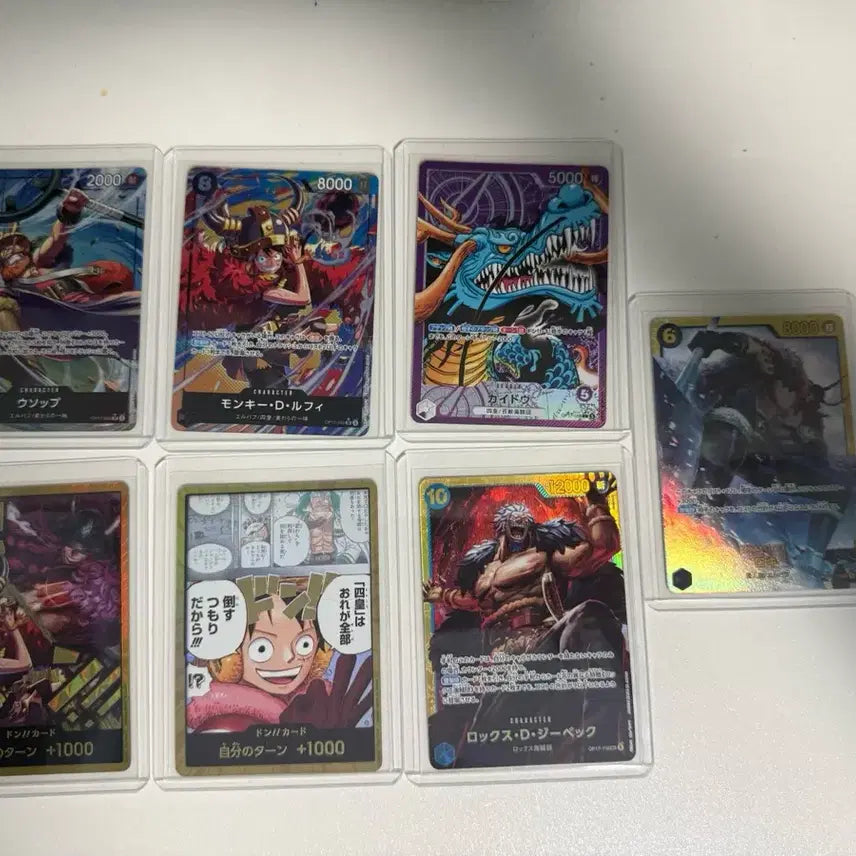 [BUNJANG] One Piece OP13, OP17 Cards / 원피스 op13,17 카드