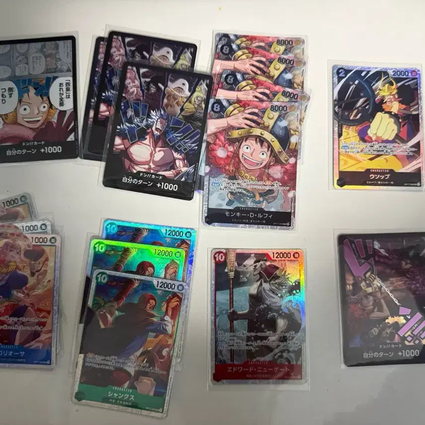 [BUNJANG] One Piece OP13, OP17 Cards / 원피스 op13,17 카드