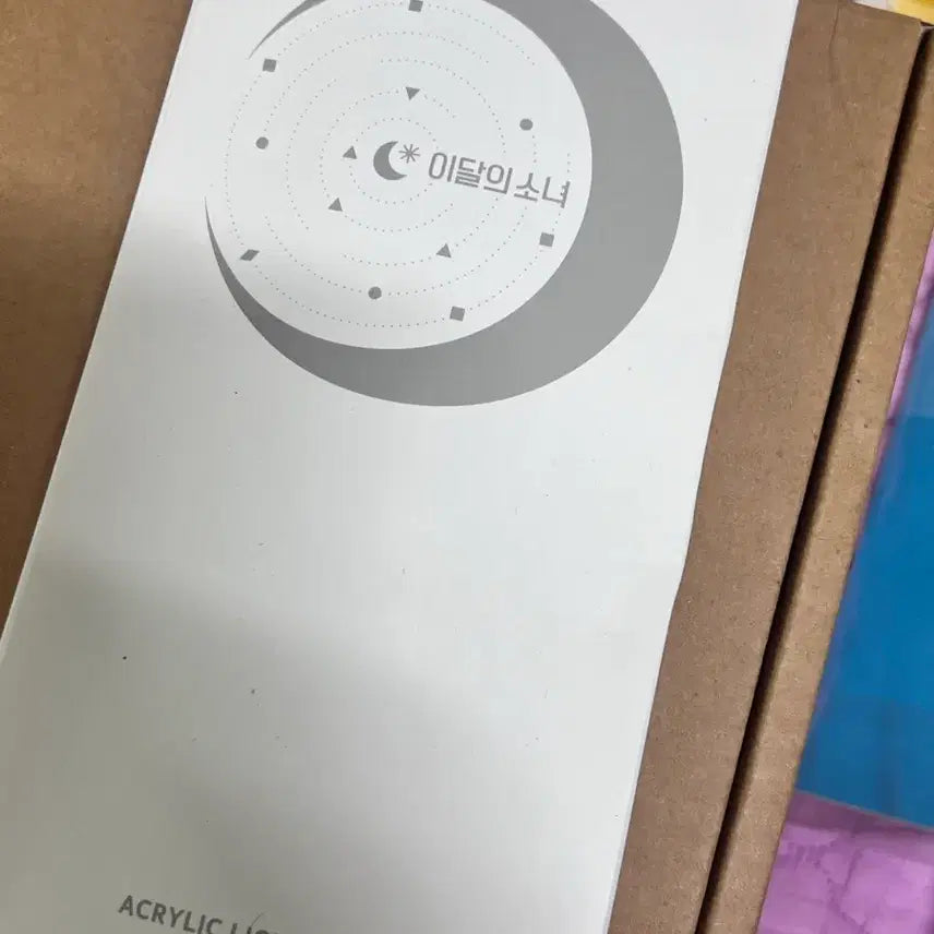 [BUNJANG] LOONA Acrylic Lightstick / 이달의소녀 아크릴 응원봉
