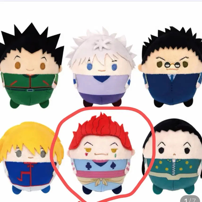 [BUNJANG] Hunter x Hunter Hisoka Fuwacoring Plush / 헌터x헌터 후와코로링 누이 히소카