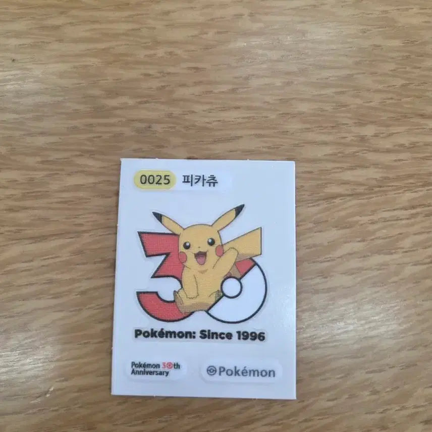 [BUNJANG] Pikachu 30th Anniversary Sticker / 피카츄 30주년 띠부씰