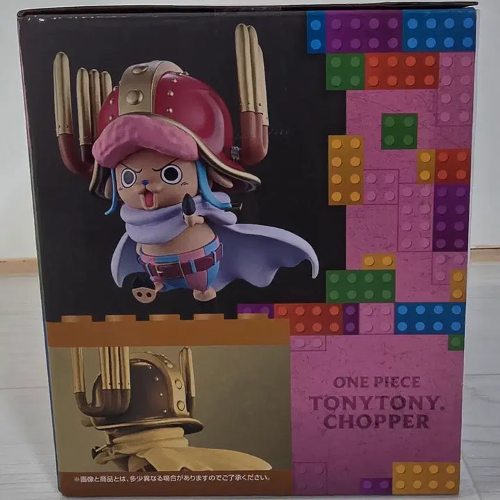 [BUNJANG] One Piece Elbaf Chopper Figure C ver. Sealed / 원피스 엘바프 쵸파 C상 미개봉
