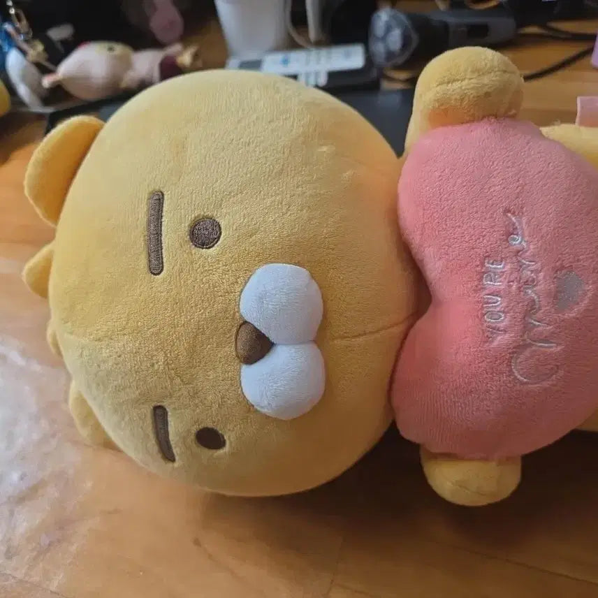 [BUNJANG] Little Friends Bear Plush Doll with Heart / 리틀프랜즈 곰돌이 봉제인형 하트인형 YOU,REMINE. 애착인형 인형