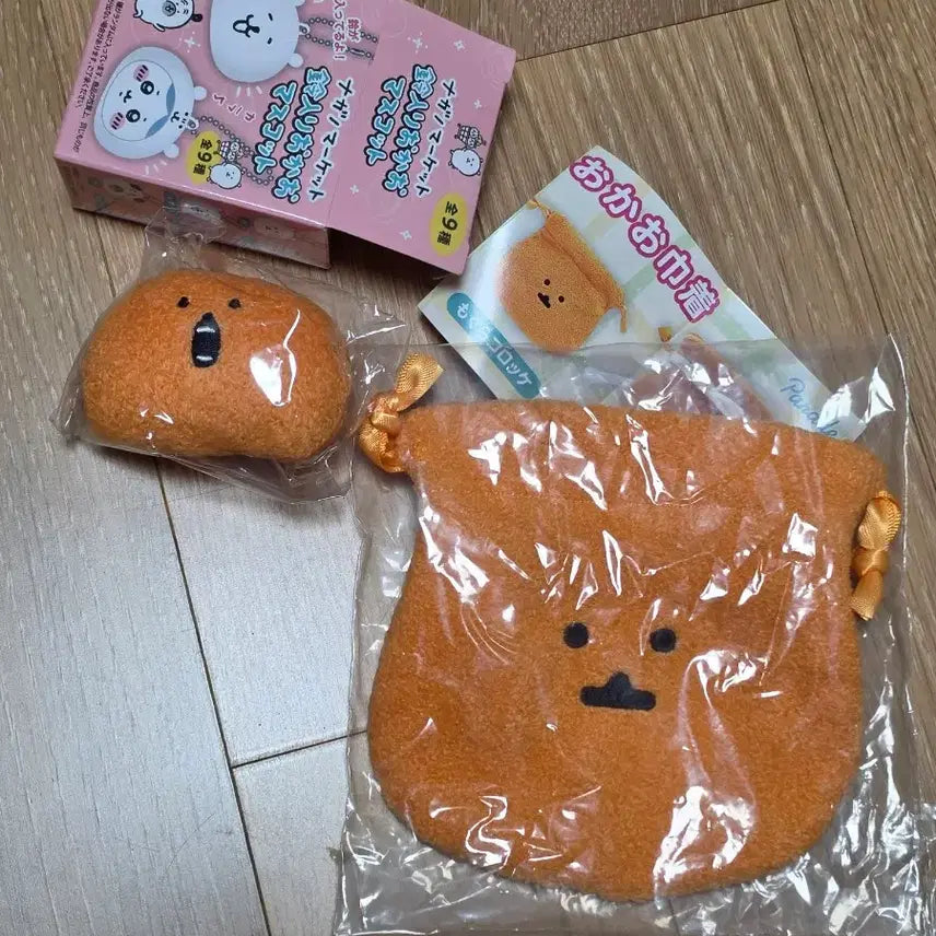 [BUNJANG] Nongdamgom Goroke Face Keyring &amp; Pouch Set / 농담곰 고로케 얼굴 키링 나가노 마켓 스즈시 오카오 마스코트 농담곰 얼굴 고로케 파우치