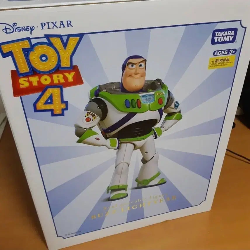 [BUNJANG] Takara Tomy Buzz Lightyear Real Action Heroes Figure / 타카라토미 버즈 라이트이어 리얼포저블 피규어 판매합니다
