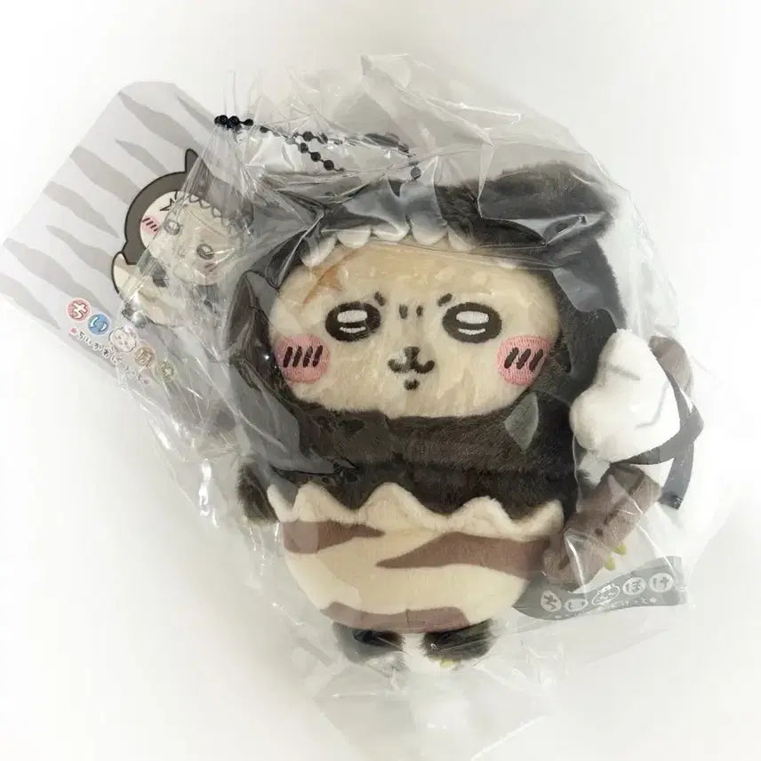 [BUNJANG] Chiikawa POCKET Dinosaur Racco / 치이카와포켓 공룡 랏코
