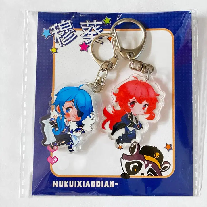 [BUNJANG] Genshin Impact Diluc &amp; Kaeya Keychain Bundle / 원신 다이루크, 케이아 키링