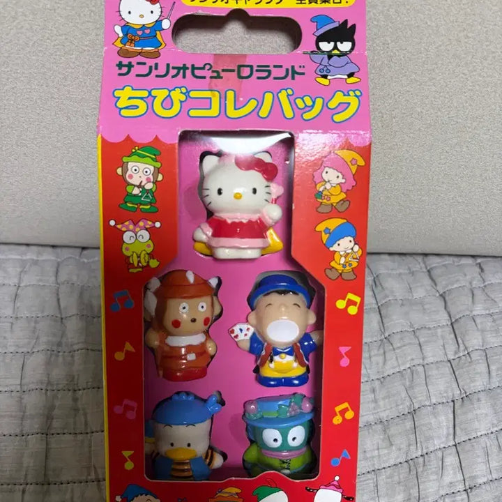 [BUNJANG] Sanrio Puroland Chibi Korebag Kitty Figure / 고전 산리오 퓨로랜드 치비코레백 키티
