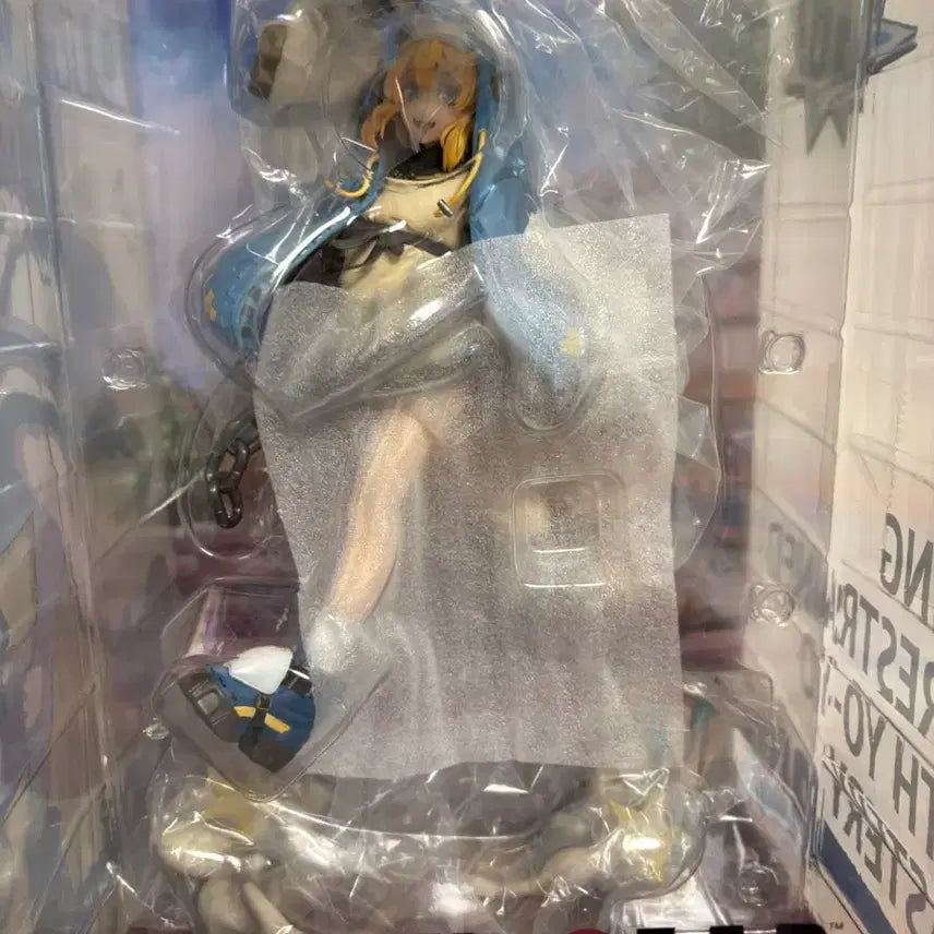 [BUNJANG] Spirital Guilty Gear Bridget Figure / 스피리테일 길티기어 브리짓 피규어
