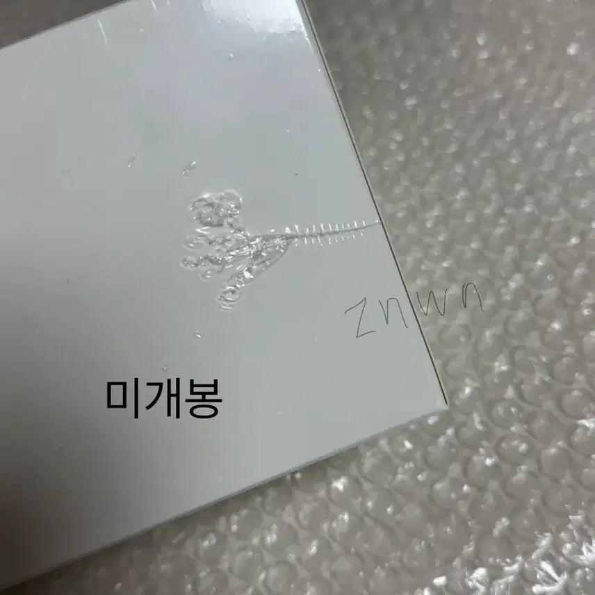 [BUNJANG] RESCENE Lightstick (Unsealed) / [미개봉] 리센느 응원봉 판매 l 원이 리브 미나미 메이 제나