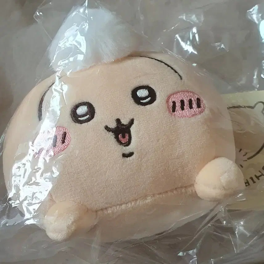 [BUNJANG] Chiikawa Usagi Sitting Plush Doll Mascot / 치이카와 엉덩이 인형 마스코트 우사기 누이
