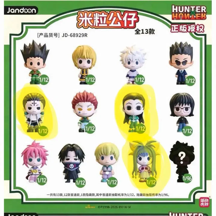 [BUNJANG] Hunter x Hunter Rice Grain Figure Set (Chrollo, Illumi, Neon) / 헌터헌터 쌀알피규어 (클로로+이르미+네온)
