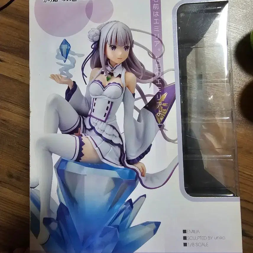 [BUNJANG] Re:Zero Emilia Figure 1/8 Scale / Re: 제로부터 시작하는 이세계 생활 에밀리아 피규어 1/8 스케일