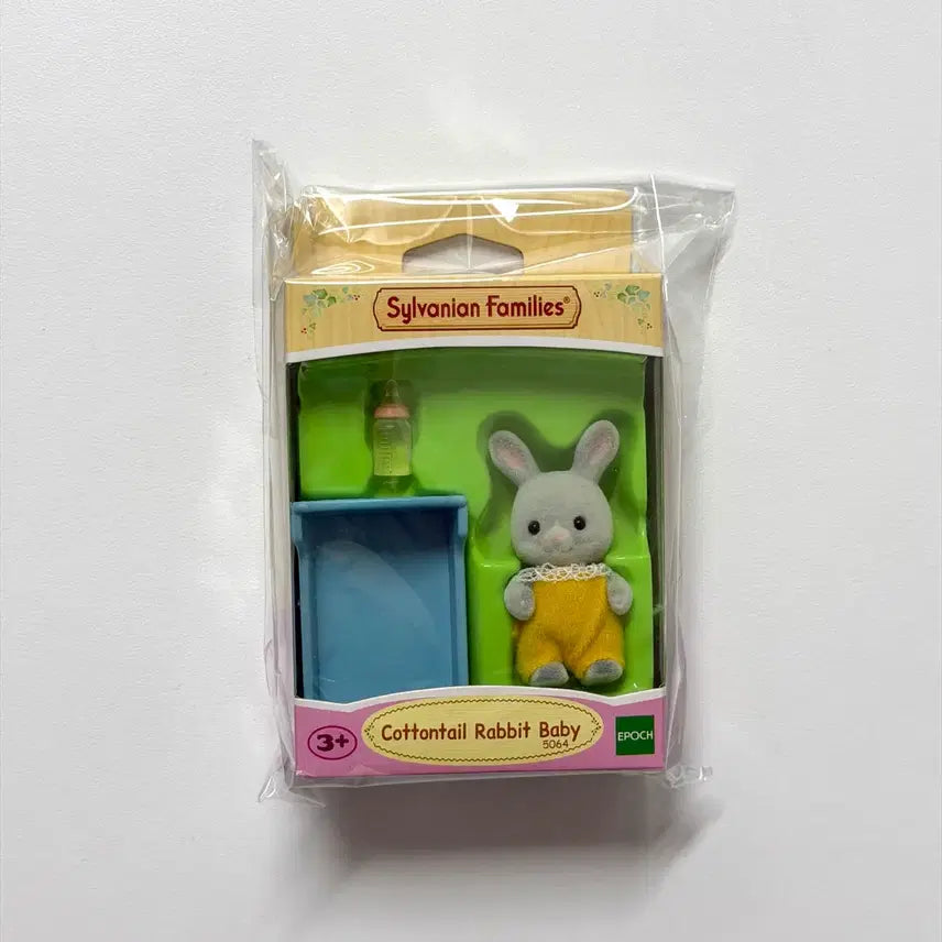 [BUNJANG] Sylvanian Families Old Cotton Rabbit Baby / 실바니안 올드 솜토끼 아기