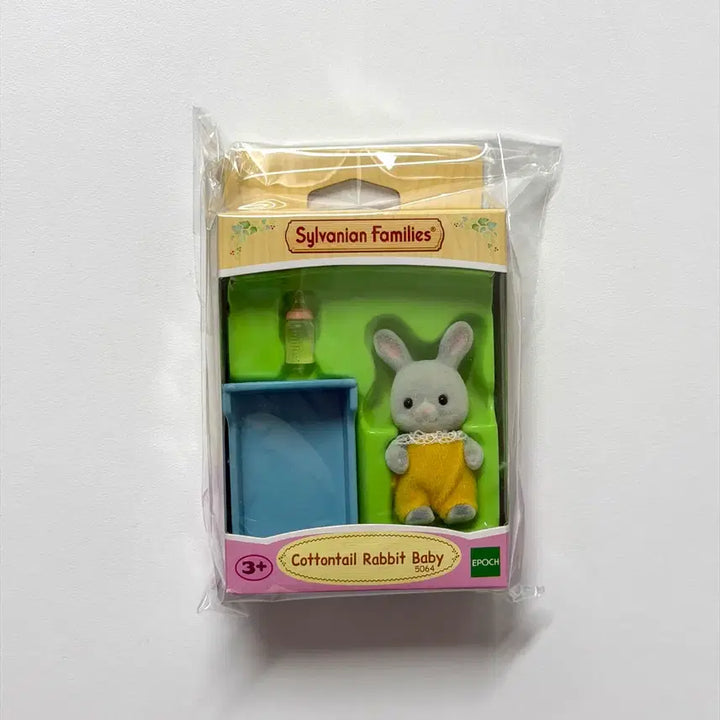 [BUNJANG] Sylvanian Families Old Cotton Rabbit Baby / 실바니안 올드 솜토끼 아기