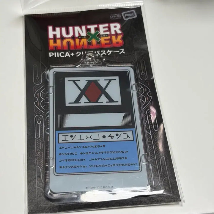 [BUNJANG] Hunter x Hunter Hunter License Sealed / 헌터헌터 헌터 라이센스 미개봉