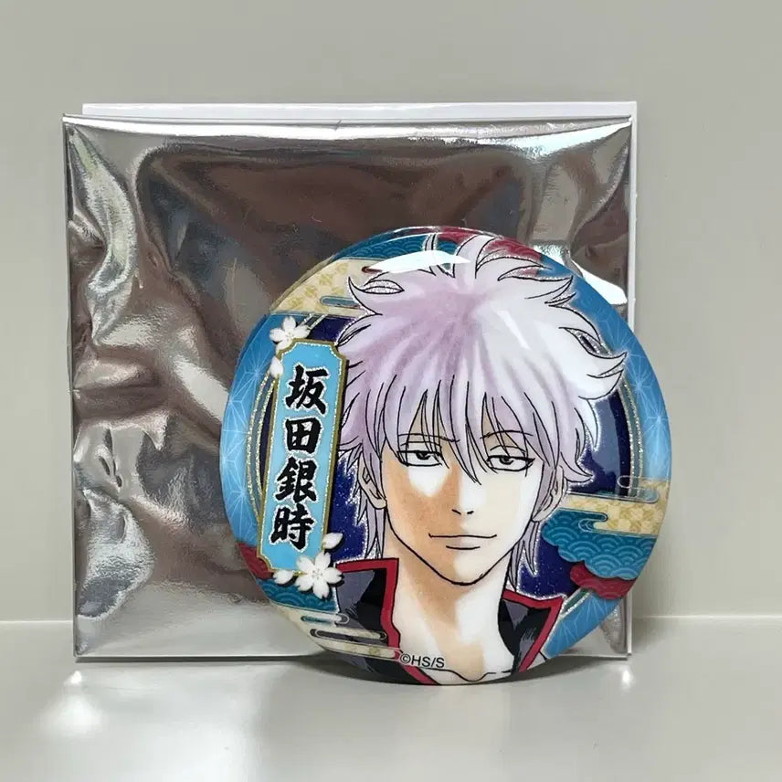 [BUNJANG] Gintama Gintoki Original Art Can Badge / 중프샵 은혼 긴토키 원화 캔뱃지