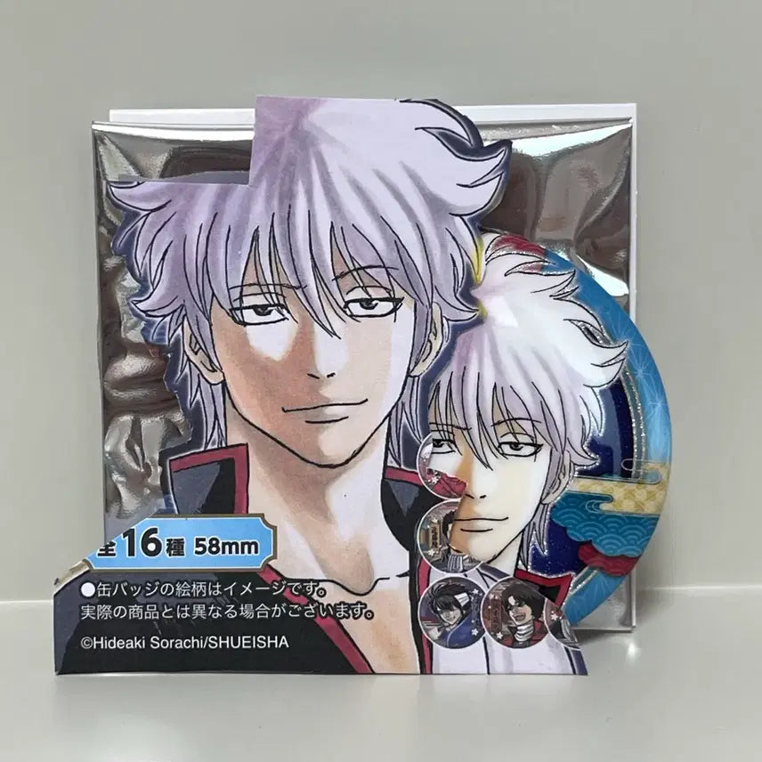 [BUNJANG] Gintama Gintoki Original Art Can Badge / 중프샵 은혼 긴토키 원화 캔뱃지