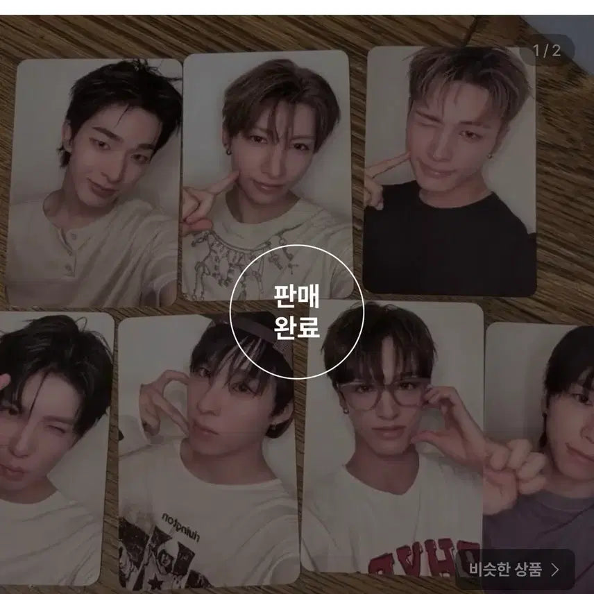 [BUNJANG] NEXZ Tomoya SAUCIN M Countdown Broadcast Photocard / nexz 넥스지 SAUCIN 쏘씬 엠카 공방 포카 양도
