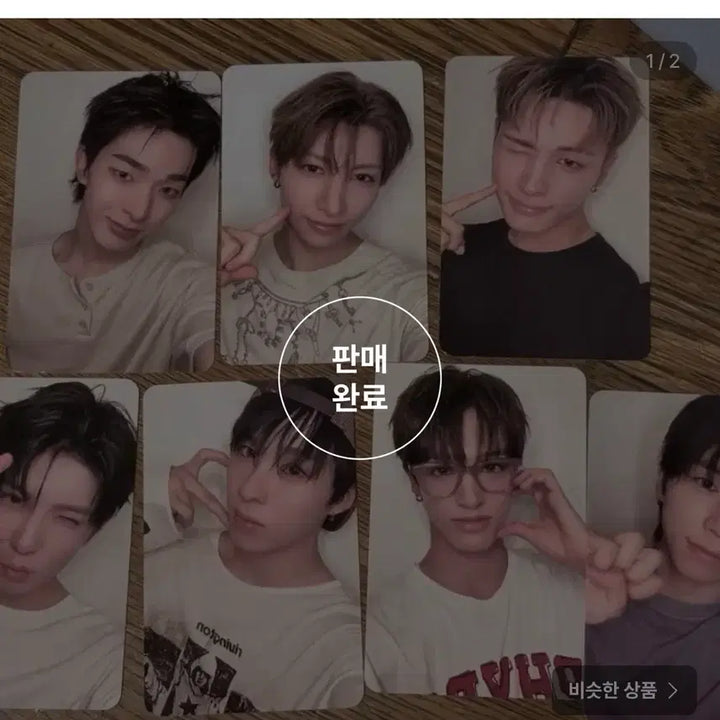 [BUNJANG] NEXZ Tomoya SAUCIN M Countdown Broadcast Photocard / nexz 넥스지 SAUCIN 쏘씬 엠카 공방 포카 양도
