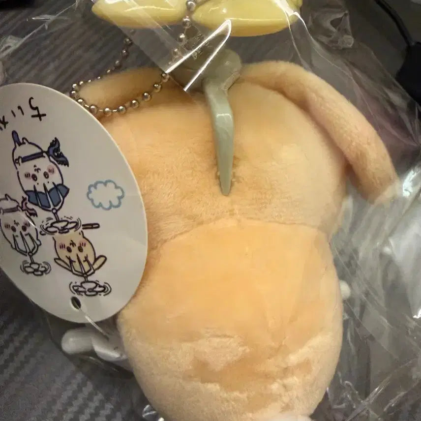 [BUNJANG] Chiikawa Usagi Mascot Keychain (Tobtalsilpae) / 치이카와 토벌실패 우사기 마스코트