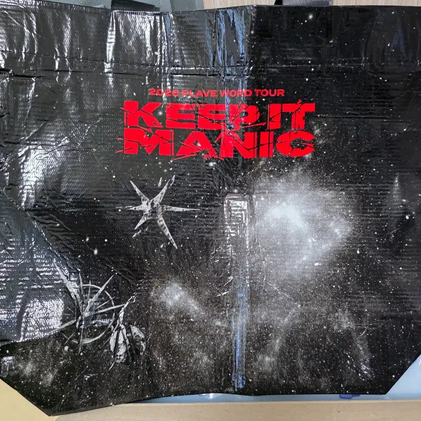 [BUNJANG] PLAVE Concert Reusable Bag + Mmemimu Sealed Binder Bundle Set / 플레이브 콘서트 md 리유저블백 + 므메미무 미개봉 바인더 일괄 양도