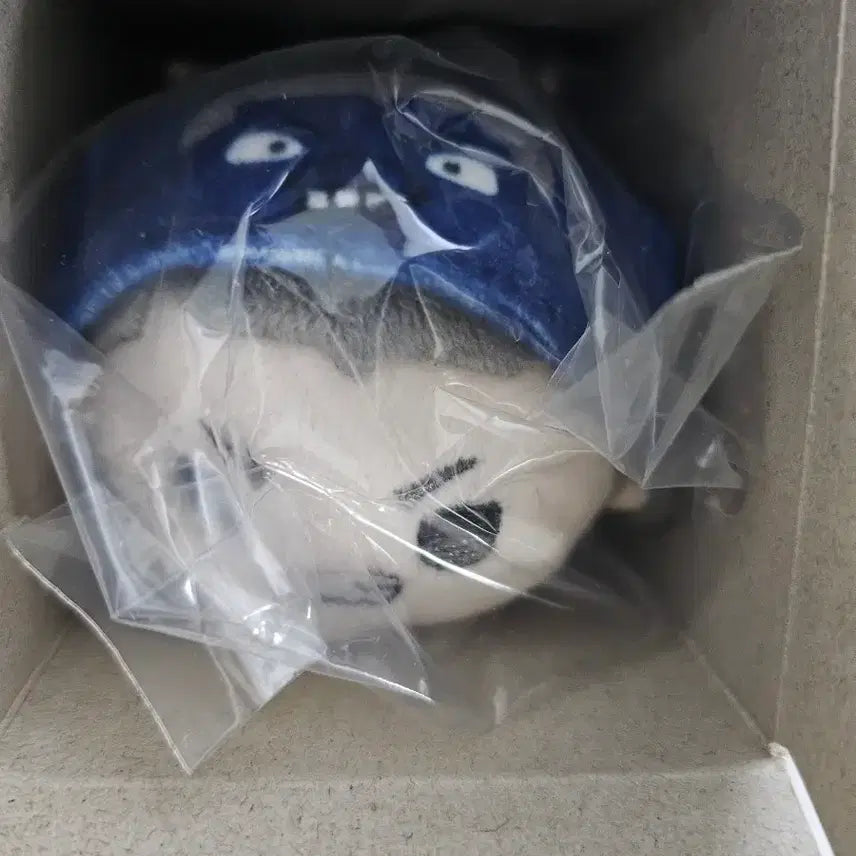 [BUNJANG] Haikyuu!! Mochi Mascot Vol. 7 Tanaka Ryunosuke / 하이큐 모찌마스 7탄 타나카