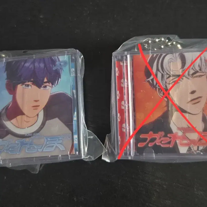 [BUNJANG] PLAVE Kakurenbo CD Gacha Keyring (Yejun, Eunho) / 플레이브 카쿠렌보 CD 가챠 키링(예준)