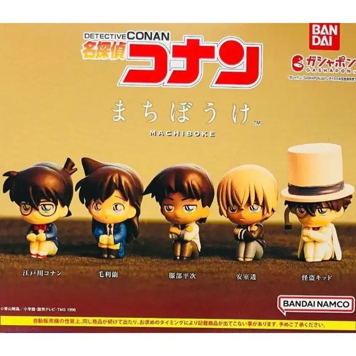 [BUNJANG] Detective Conan Machiboke Figure Full Set / 5종 풀세트) 명탐정 코난 마치보케 / 코난 란 헤이지 토오루 괴도 키드 피규어