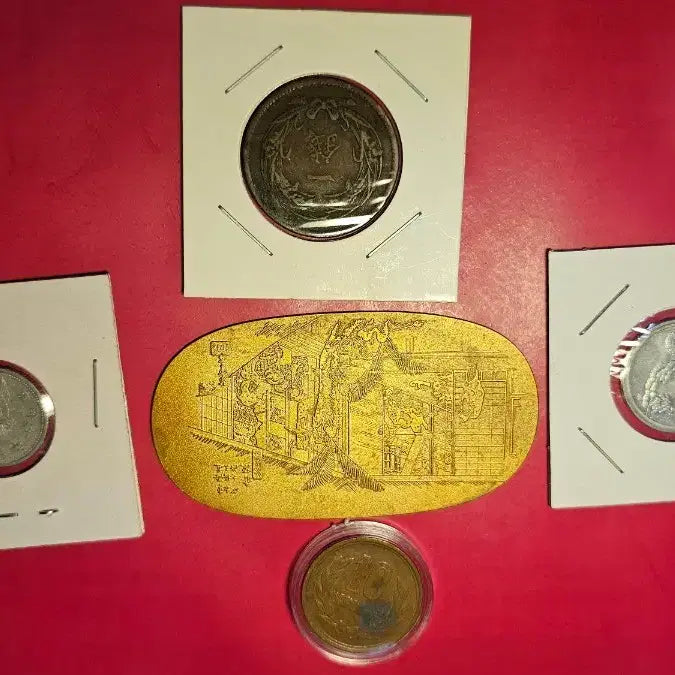 [BUNJANG] Vintage Japanese Coin Set / 일본 고전 주화 세트