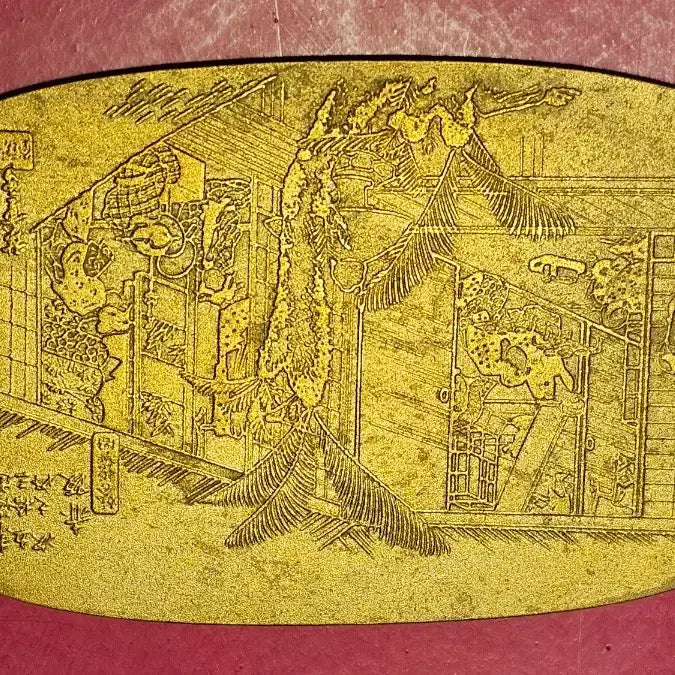 [BUNJANG] Vintage Japanese Coin Set / 일본 고전 주화 세트