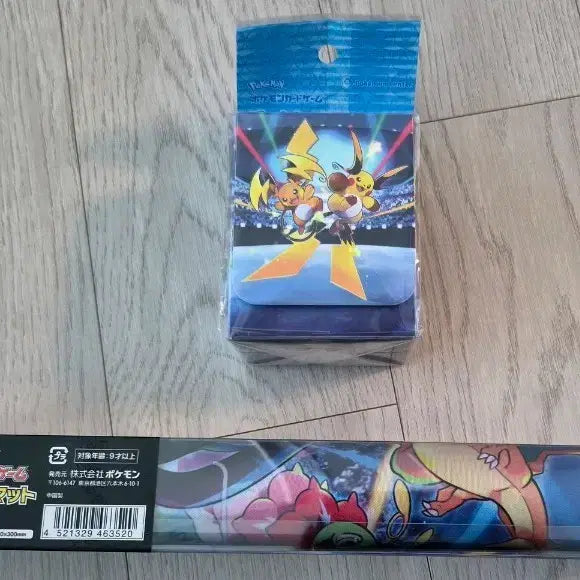 [BUNJANG] Pokemon Card Game PJCS 2026 Playmat &amp; Deck Case Set / 포켓몬카드게임 PJCS 2026 플레이매트/덱케이스 세트