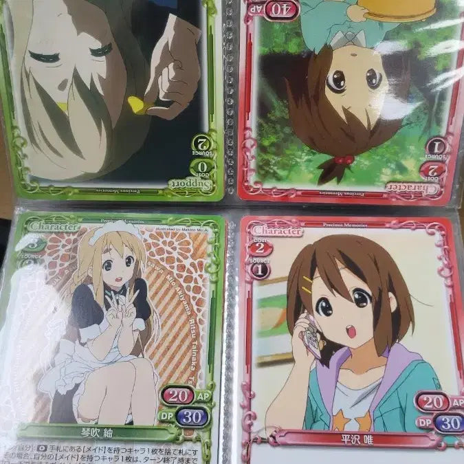 [BUNJANG] K-ON! Memories Card Set (10 Cards) / 케이온 메모리즈카드 카드 10장