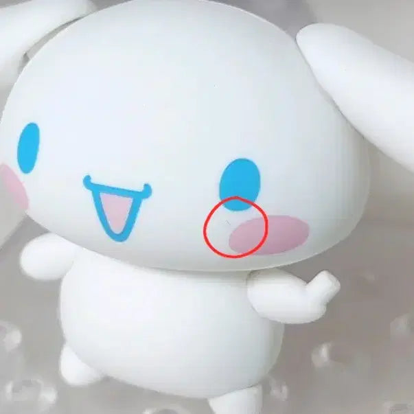 [BUNJANG] Sanrio Cinnamoroll Nendoroid / 산리오 시나모롤 넨도로이드