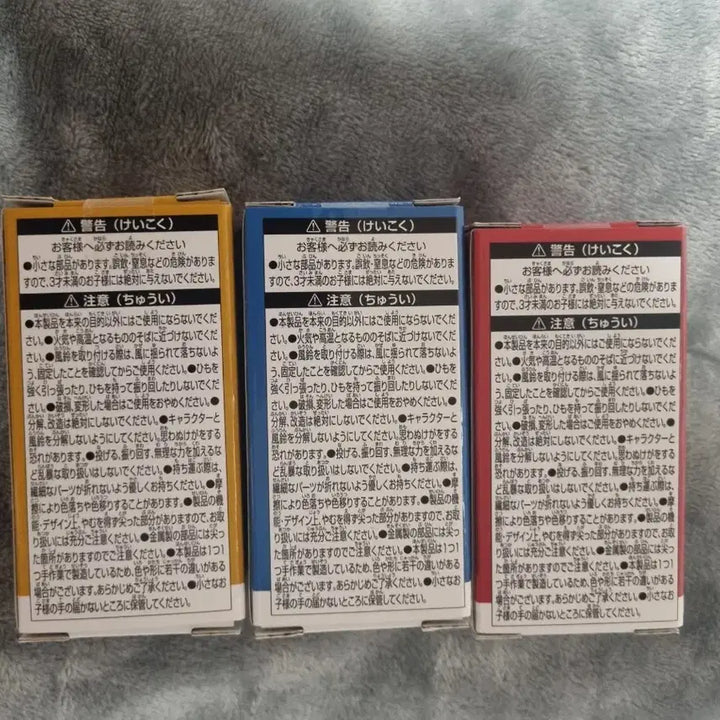 [BUNJANG] Chiikawa Animaru Lottery Landscape Set (3 Types) / 치이카와 애니마이쿠지 풍경 3종