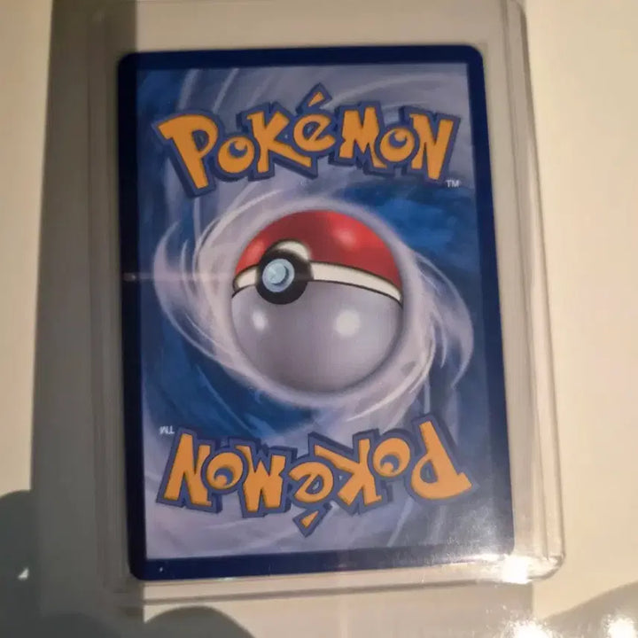 [BUNJANG] Mega Rayquaza Mur Pokemon Card / 포켓몬카드 메가레쿠쟈 Mur(등급용)