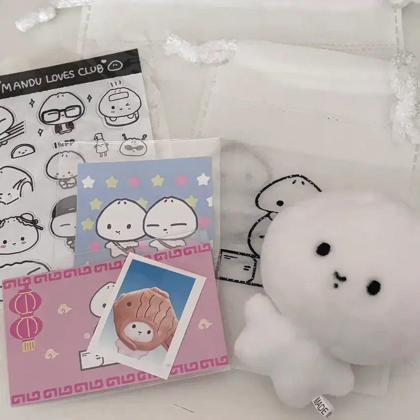 [BUNJANG] TWS Shinyu "Manduyou" Plush Doll / 투어스 신유 인형 만두유 찐만두 원가양도