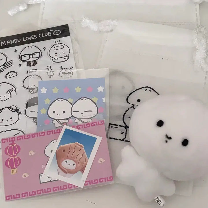 [BUNJANG] TWS Shinyu "Manduyou" Plush Doll / 투어스 신유 인형 만두유 찐만두 원가양도