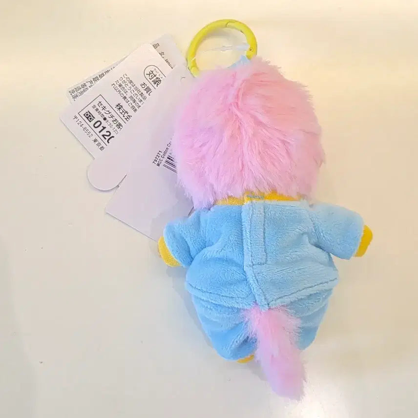 [BUNJANG] Monchhichi Pink Pajama Keychain (Hong Kong Version) / 정품)홍콩 캔디 핑크 파자마 몬치치 키링 남아