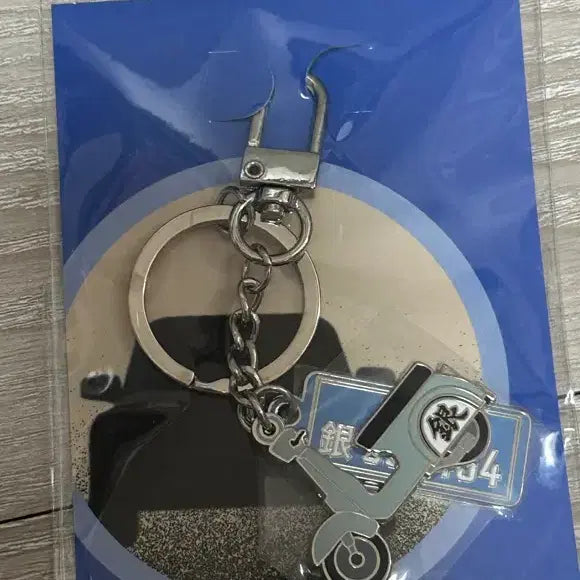 [BUNJANG] Gintama Omakes Gintoki Scooter Keyring (Sealed) / (미개봉) 은혼 오마케 긴토키 스쿠터 키링