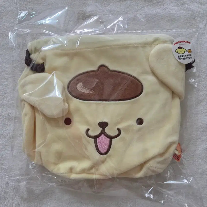 [BUNJANG] Pompompurin "Waangmandu" Drawstring Pouch Set / 폼폼푸린 와앙만두 만두 조리개 파우치세트 베이글