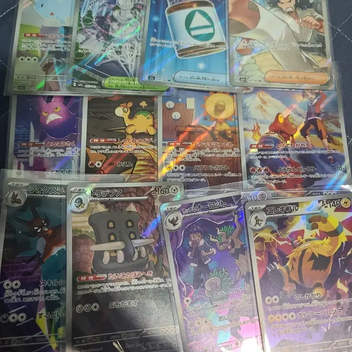 [BUNJANG] Japanese Pokemon AR 9 Types, SR 3 Types Bundle Set / 일판 포켓몬 ar9종,sr3종 판매