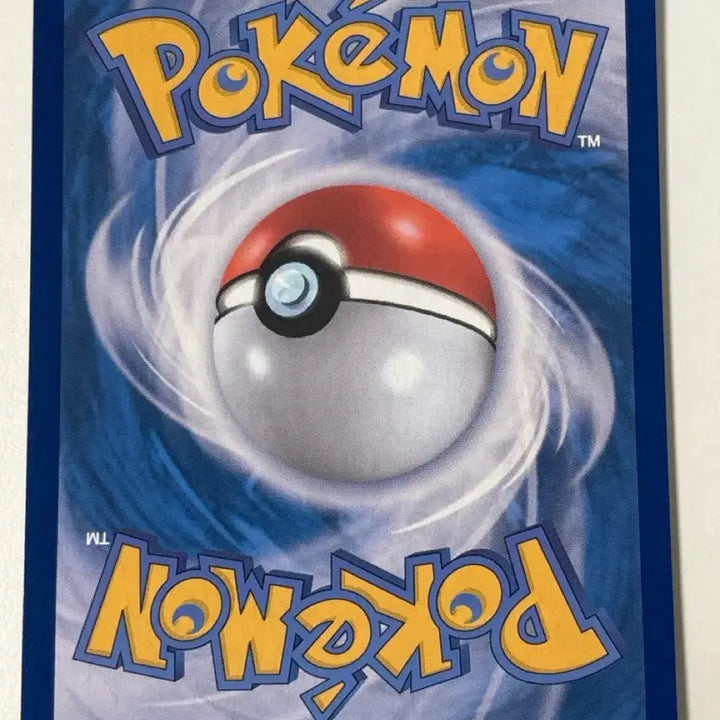 [BUNJANG] Pokemon Card 151 - Slowbro (Rare) / 포켓몬카드 151 야도란 sv2a
