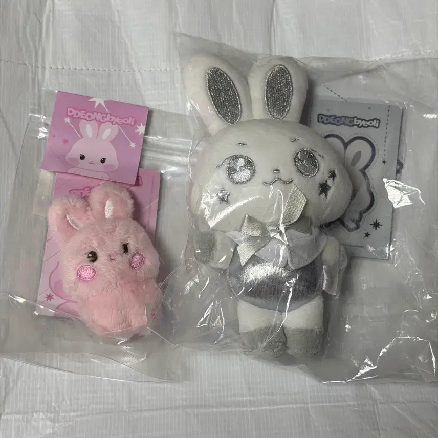 [BUNJANG] Ateez Seonghwa Aniteez Tiny Mini Doll (Bundle Set, Sealed) / 실버 애니티즈 떵별이 타이니 미니 인형 에이티즈 성화 aniteez ateez